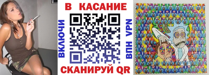 Где можно купить наркотики Скопин Псилоцибиновые грибы  СК  Cocaine  Меф мяу мяу  Канабис  Гашиш 