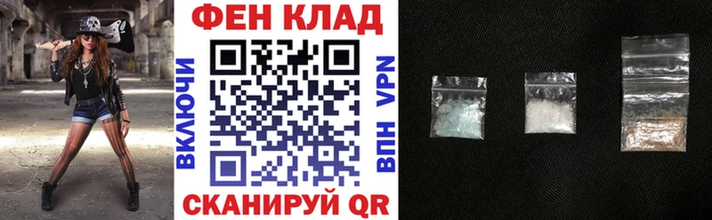 АМФ 98%  гидра вход  Скопин  где купить наркотик 