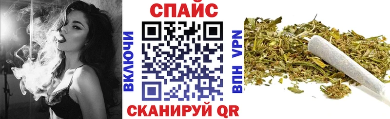 гидра tor  Скопин  Бутират оксана 
