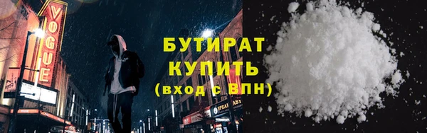 a pvp Пересвет