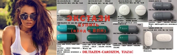 ECSTASY Пестово