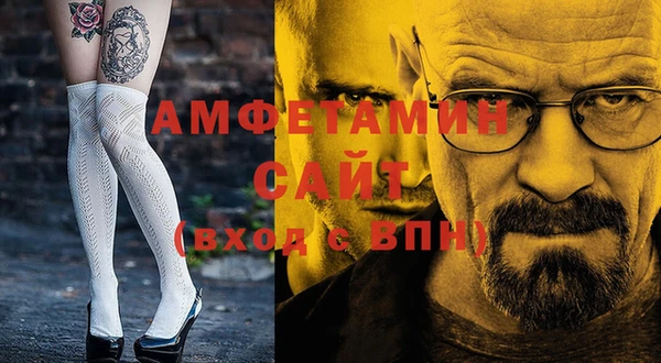 ECSTASY Пестово