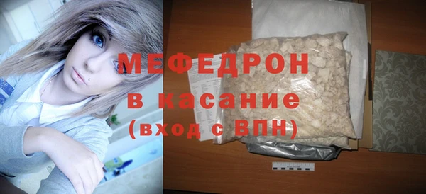 ECSTASY Пестово