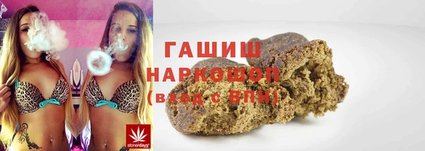 mdpv Переславль-Залесский