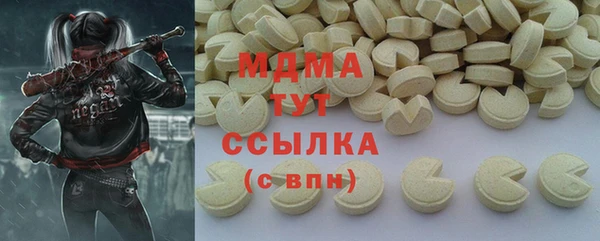 ECSTASY Пестово