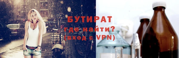 mdpv Переславль-Залесский