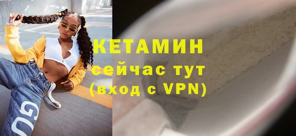 ECSTASY Пестово