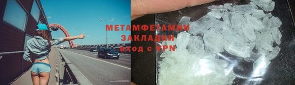 a pvp Пересвет