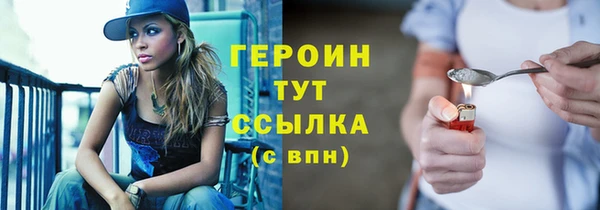 ECSTASY Пестово