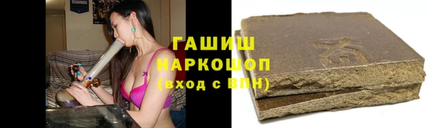 ECSTASY Пестово