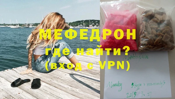 mdpv Переславль-Залесский