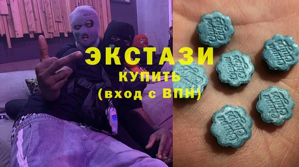 mdpv Переславль-Залесский