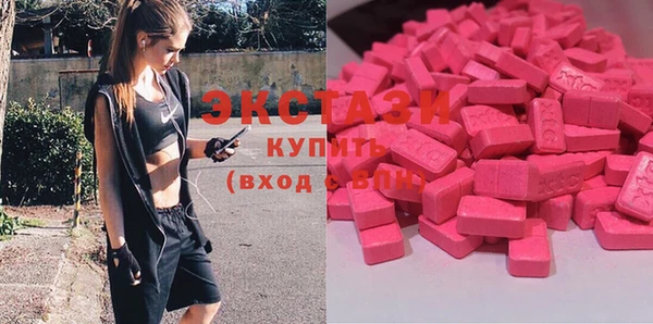 mdpv Переславль-Залесский