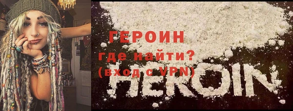 a pvp Пересвет