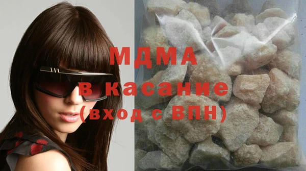 ECSTASY Пестово