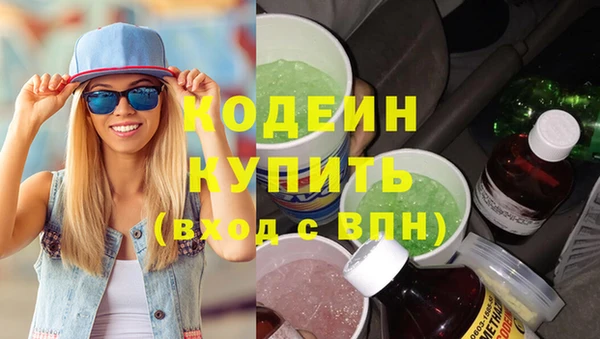 mdpv Переславль-Залесский