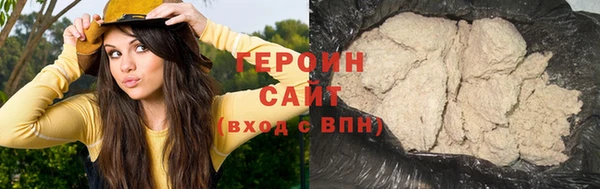 синтетический гашиш Остров