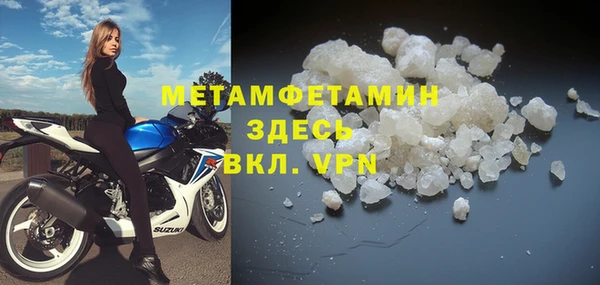 ECSTASY Пестово