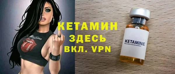 mdpv Переславль-Залесский