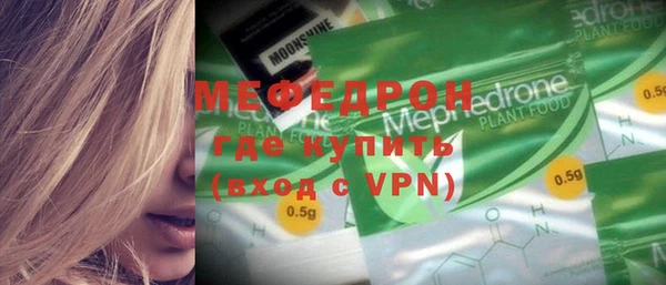 a pvp Пересвет