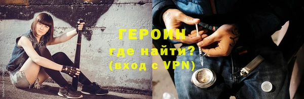 a pvp Пересвет