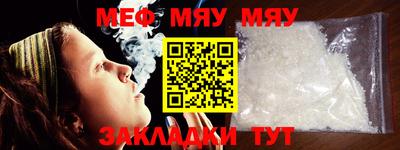 MDMA Premium VHQ Ликино-Дулёво