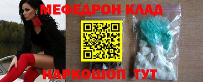 гашишное масло Лесосибирск