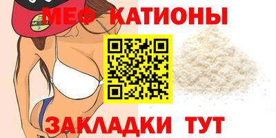 гашишное масло Лесосибирск