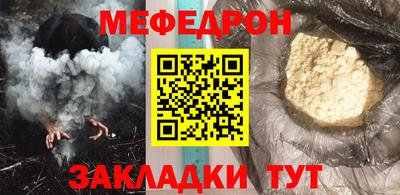 MDMA Premium VHQ Ликино-Дулёво