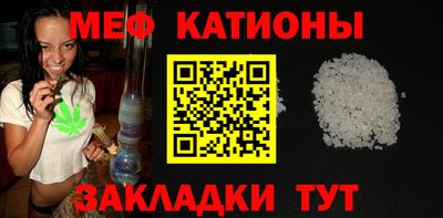 ALPHA-PVP Балашиха