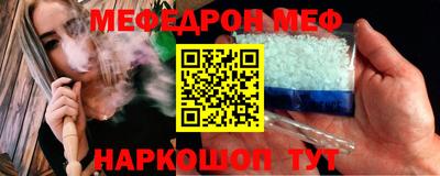 гашишное масло Лесосибирск
