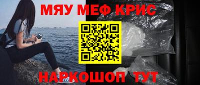 гашишное масло Лесосибирск