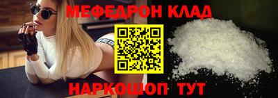 гашишное масло Лесосибирск