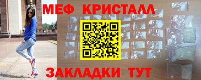 ALPHA-PVP Балашиха