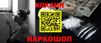 MDMA Premium VHQ Ликино-Дулёво