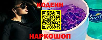 MDMA Premium VHQ Ликино-Дулёво