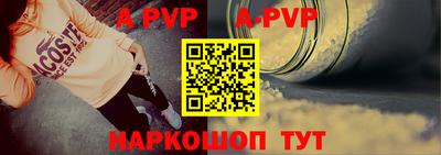 MDMA Premium VHQ Ликино-Дулёво