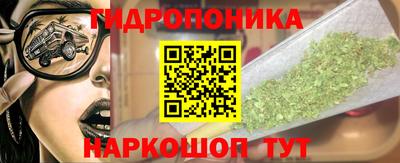 ALPHA-PVP Балашиха