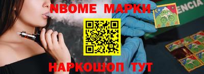 MDMA Premium VHQ Ликино-Дулёво