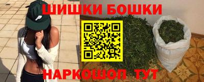 мдма Балаково