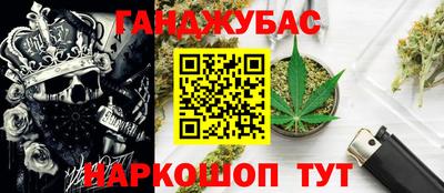 альфа пвп Ливны