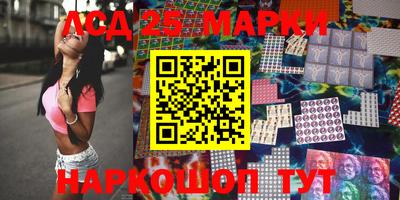 MDMA Premium VHQ Ликино-Дулёво