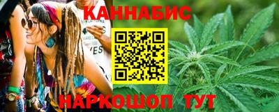 альфа пвп Ливны