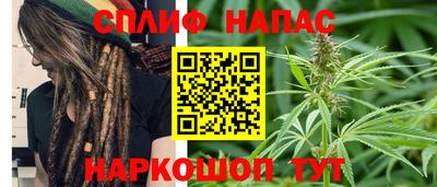 мдма Балаково