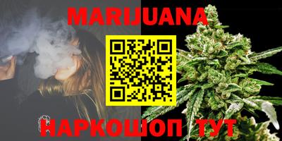 мдма Балаково