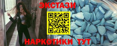 гашишное масло Лесосибирск