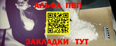 MDMA Premium VHQ Ликино-Дулёво