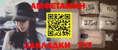 MDMA Premium VHQ Ликино-Дулёво