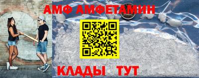 MDMA Premium VHQ Ликино-Дулёво
