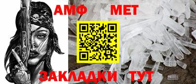 гашишное масло Лесосибирск